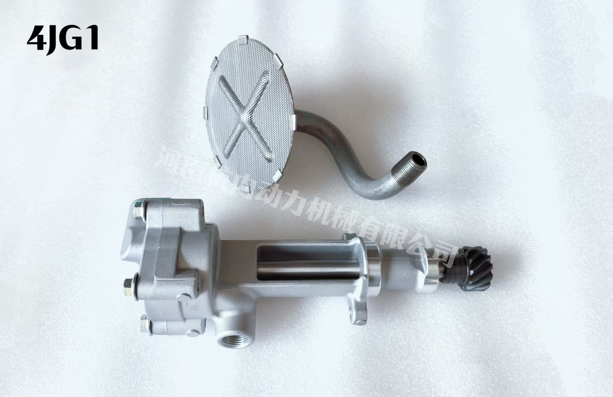 Oil Pump Applicable to lSUZU 4JG1